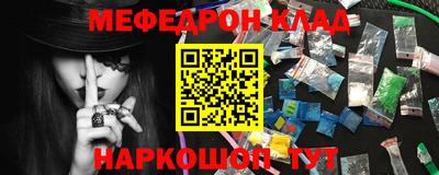 ГАЛЛЮЦИНОГЕННЫЕ ГРИБЫ Кандалакша