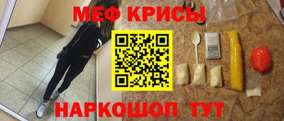 бошки Камышлов