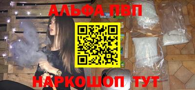бошки Камышлов