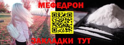 герыч Канаш