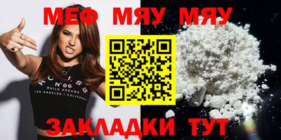 герыч Канаш