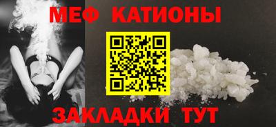 герыч Канаш