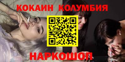 бошки Камышлов