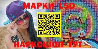 герыч Канаш