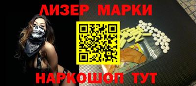 ГАЛЛЮЦИНОГЕННЫЕ ГРИБЫ Кандалакша