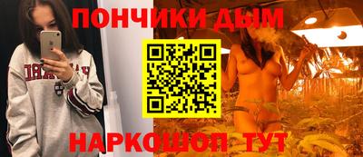 бошки Камышлов