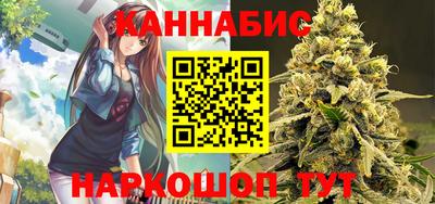 герыч Канаш