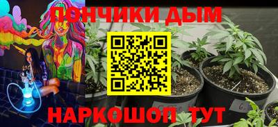герыч Канаш
