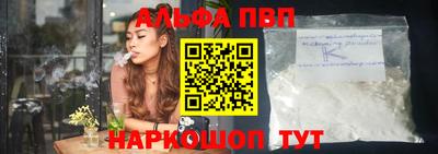 ГАЛЛЮЦИНОГЕННЫЕ ГРИБЫ Кандалакша