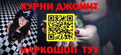 ГАЛЛЮЦИНОГЕННЫЕ ГРИБЫ Кандалакша