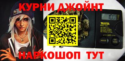 бошки Камышлов