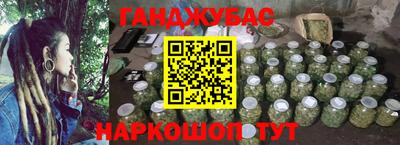 герыч Канаш