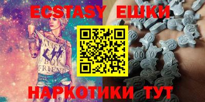бошки Камышлов