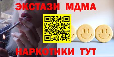 герыч Канаш