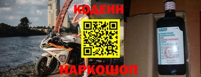 герыч Канаш