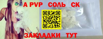 ГАЛЛЮЦИНОГЕННЫЕ ГРИБЫ Кандалакша