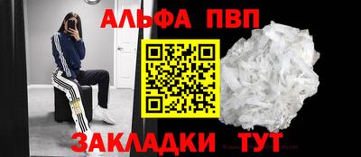 бошки Камышлов