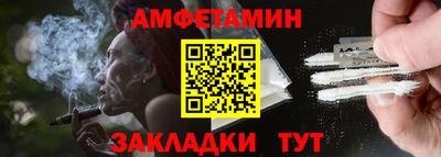 герыч Канаш