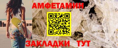 ГАЛЛЮЦИНОГЕННЫЕ ГРИБЫ Кандалакша