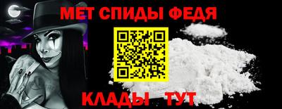 бошки Камышлов
