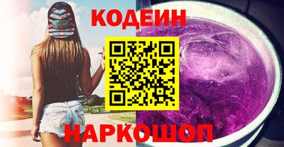 бошки Камышлов