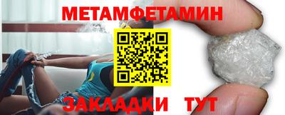 ГАЛЛЮЦИНОГЕННЫЕ ГРИБЫ Кандалакша