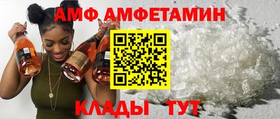 герыч Канаш