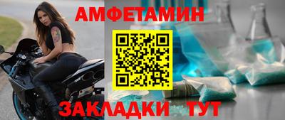 бошки Камышлов