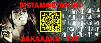 ГАЛЛЮЦИНОГЕННЫЕ ГРИБЫ Кандалакша