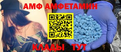 герыч Канаш