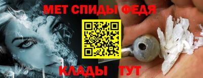 ГАЛЛЮЦИНОГЕННЫЕ ГРИБЫ Кандалакша