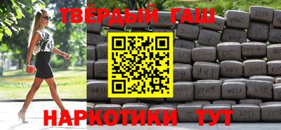 ГАЛЛЮЦИНОГЕННЫЕ ГРИБЫ Кандалакша