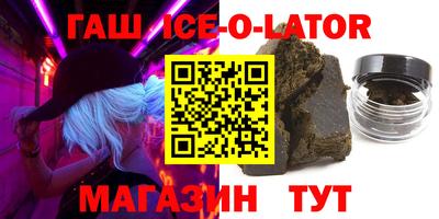 бошки Камышлов