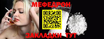 бошки Камышлов