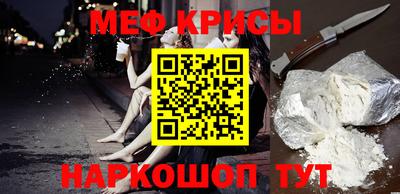 бошки Камышлов