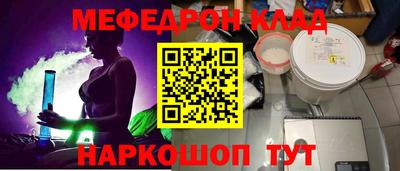 ГАЛЛЮЦИНОГЕННЫЕ ГРИБЫ Кандалакша