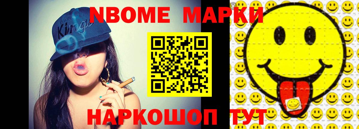 Смоленск  LSD-25 экстази ecstasy  ЛСД экстази ecstasy  omg tor  Вход с VPN 
